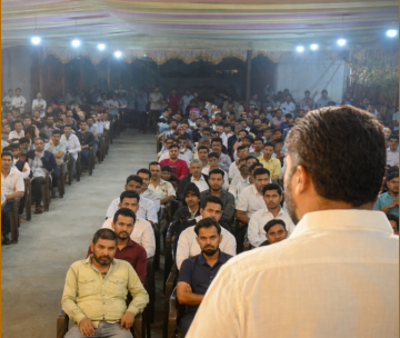 व्यापारी संघटना